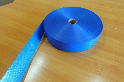 พลาสติกสานเคลือบสีน้ำเงิน - โรงงานกระดาษเคลือบพลาสติก ไทยเปเปอร์ พลาสแพ็ค